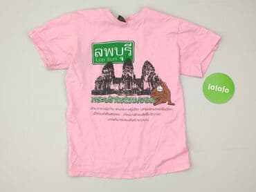 t shirty the simpsons: Футболка жіноча, S — 2