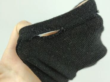 primark kurtki damskie: Primark, Kardigan damski, rozmiar L — 4