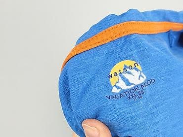 primark sets: XXL, Koszulka dla mężczyzn, rozmiar 2XL — 4