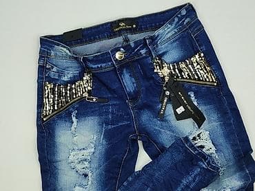 adidasy brokatowe: Denim, Jeansy damskie, rozmiar L — 1