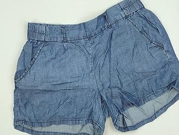 spodenki travis scott: Esmara, Szorty damskie, rozmiar XL — 1