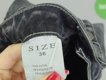 Джинси жіночі, розмір S — 6