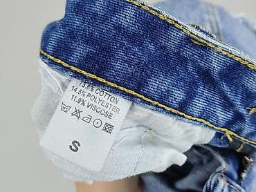 monki rn101255: Szorty damskie, rozmiar S — 4