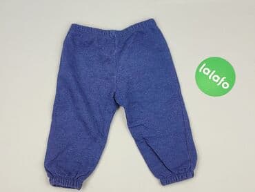 sweterki dla niemowląt allegro: Sweatpants, 12-18 months, condition - Good — 3