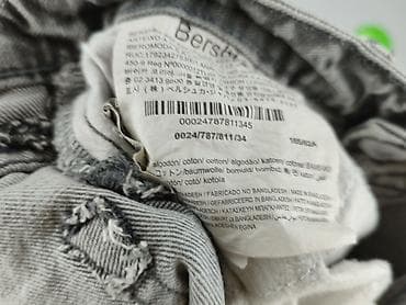 bershka dżinsy atomówki: Bershka, Jeansy damskie, rozmiar 2XS — 5