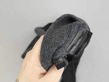 bpc sweter: Bpc bonprix collection, Kardigan dla mężczyzn, rozmiar M — 5