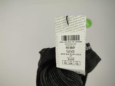 Women's Clothing: Boohoo, Women`s overall, size 2XL — 5