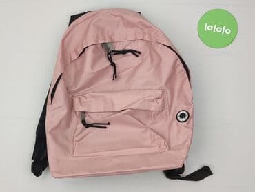 ułańska czapka: Plecak, stan - Idealny — 2