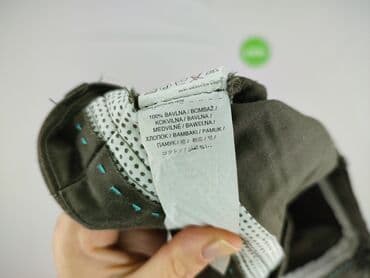 enplus buty mokasyny: MNG, Spodnie materiałowe damskie, M — 5