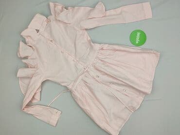 cinamoon spódnice: Cinamoon, Sukienka damska, rozmiar S — 2