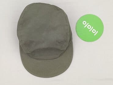 cropp torby: Baseball cap, Male, condition - Very good — 2