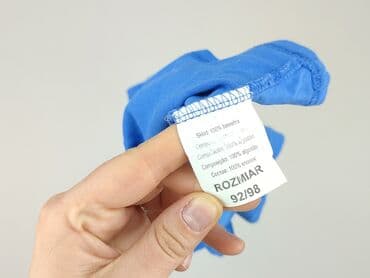 piżama stich, sinsay: Bluza, 2-3 lat, 92-98 cm, stan - Bardzo dobry — 5