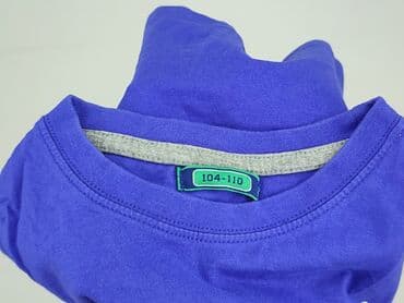 pepco koszulka termoaktywna: T-shirt, 4-5 years, 104-110 cm, condition - Very good — 4
