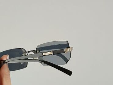 czapka z okularami reserved: Okulary, Przeciwsłoneczne, Prostokątne kształt, stan - Bardzo dobry — 4