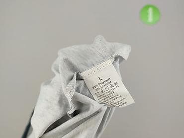 hm second hand: Gym, Tank top for men, size L — 4