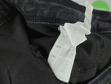 black tailored shorts: Used Jeans, Szorty damskie, rozmiar XL — 6