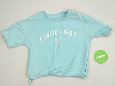 Koszulki i topy: Cardio Bunny, T-shirt damski, rozmiar S — 2