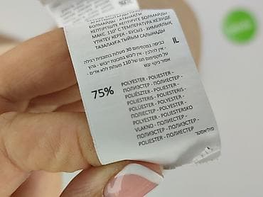 tedi: Reserved, Sukienka damska, rozmiar M — 5
