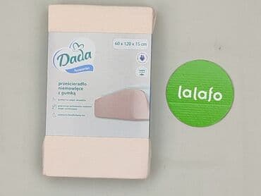 Prześcieradła: Różowe prześcieradło niemowlęce z gumką od Dada Accessories — 2