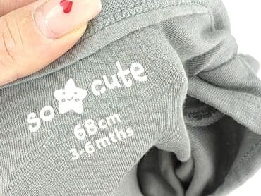 wojcik rajstopy: Body, So cute, 3-6 miesięcy, 
stan - Idealny — 4