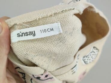 sukienki c and a: Dress, Sinsay, 4-5 years, 104-110 cm, condition - Very good — 4