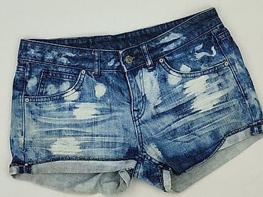 klapki yeeze: DENIM JEANS, Szorty damskie, rozmiar M — 1