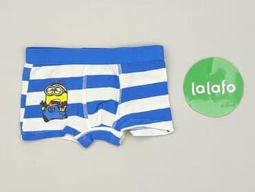koszulka leo messi: Трусики, стан - Ідеальний — 2