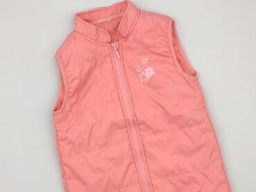 hm bomberki: Kamizelka, 8 lat, 122-128 cm, stan - Idealny — 1