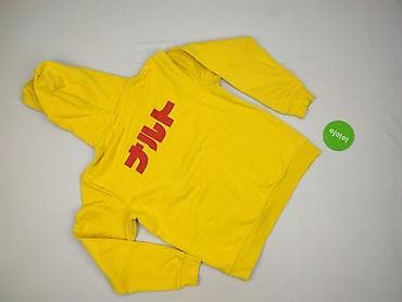 crocs hermes: Cropp, Bluza z kapturem dla mężczyzn, rozmiar M — 3