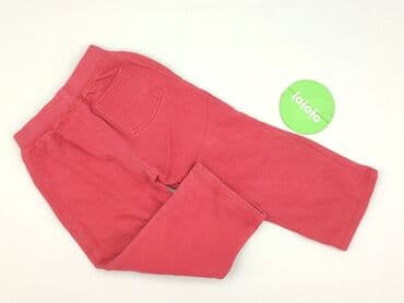 rajstopy do baletu: Sweatpants, Next, 3-4 years, 104, condition - Very good — 3
