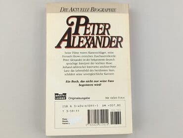 Books, Audio & Video formats: Book, genre - Non-fiction, condition - Perfect — 2