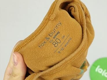 koszulka z kotem 3d: Body, Fox&Bunny, 9-12 months, 
condition - Perfect — 4
