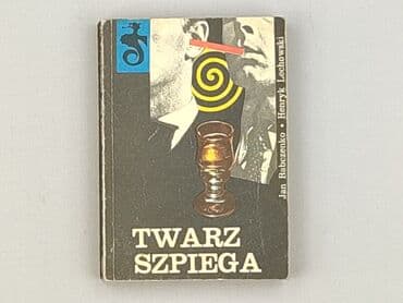Książki: Książka, gatunek - Powieść, stan - Bardzo dobry