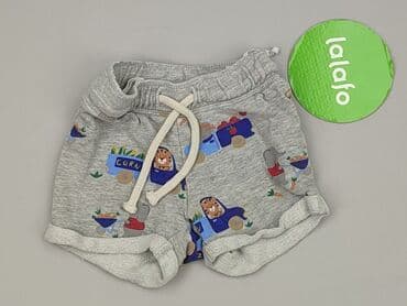 kombinezon polarowy lidl: Shorts, H&M, 6-9 months, condition - Perfect — 2