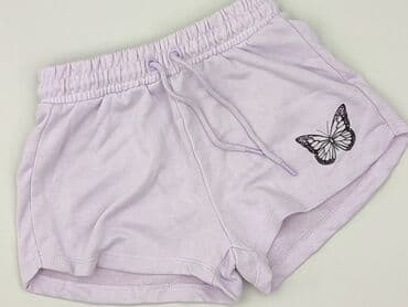 sinsay krótkie spodenki dresowe: Sinsay, Szorty damskie, rozmiar 2XS — 1