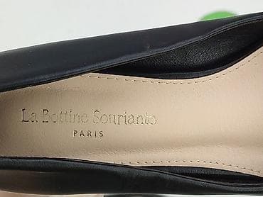 botki mango: La Bottine Souriante, Półbuty damskie, rozmiar 38 — 7