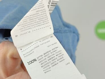 koszulki alphar one: Sinsay, T-shirt damski, XS — 4