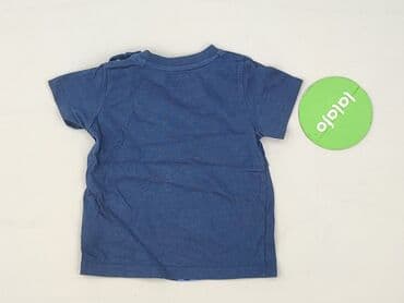 koszulka barcelony sinsay: T-shirt, Lupilu, 9-12 months, condition - Perfect — 3