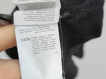 harry potter bluzy: Cropp, T-shirt damski, rozmiar M — 5