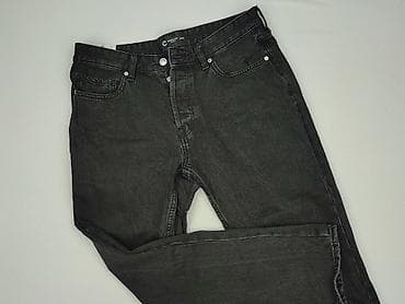 buggy jeans: Cubus, Jeansy damskie, rozmiar XL — 1