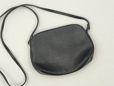 second hand sklep: Torebka, H&M, stan - Idealny — 1