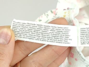 kombinezon z polaru dla niemowlaka: Legginsy, F&F, Wcześniak, stan - Bardzo dobry — 5