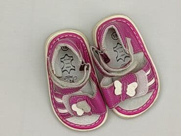 Buciki niemowlęce, 18, stan - Bardzo dobry