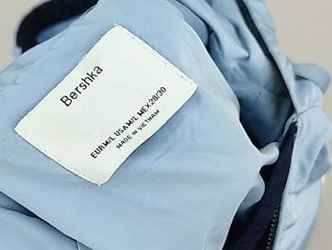 sweter oversize: Bershka, Wiatrówka dla mężczyzn, rozmiar M — 4