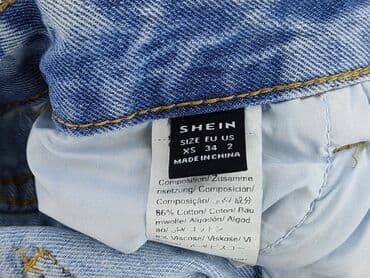 shein krótkie spodenki dla dzieci: Shein, Szorty damskie, rozmiar XS — 5