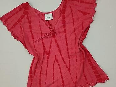 Next, Bluzka damska, rozmiar XL