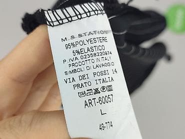 la moda: New Fashion, Spódnica damska, rozmiar L — 5