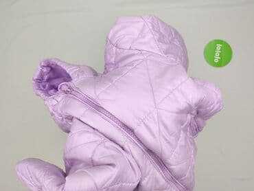 niebieska marynarka reserved: Kurtka przejściowa, Reserved, 5-6 lat, 110-116 cm, stan - Bardzo dobry — 5