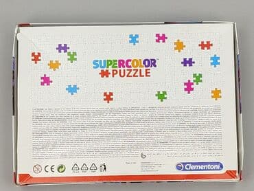 ccc kapcie inblu: Puzzle dla Młodzieży, stan - Bardzo dobry — 2