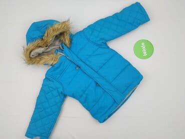 skarpety sinsay: Kurtka zimowa, Pepco, 1.5-2 lat, 86-92 cm, stan - Idealny — 2